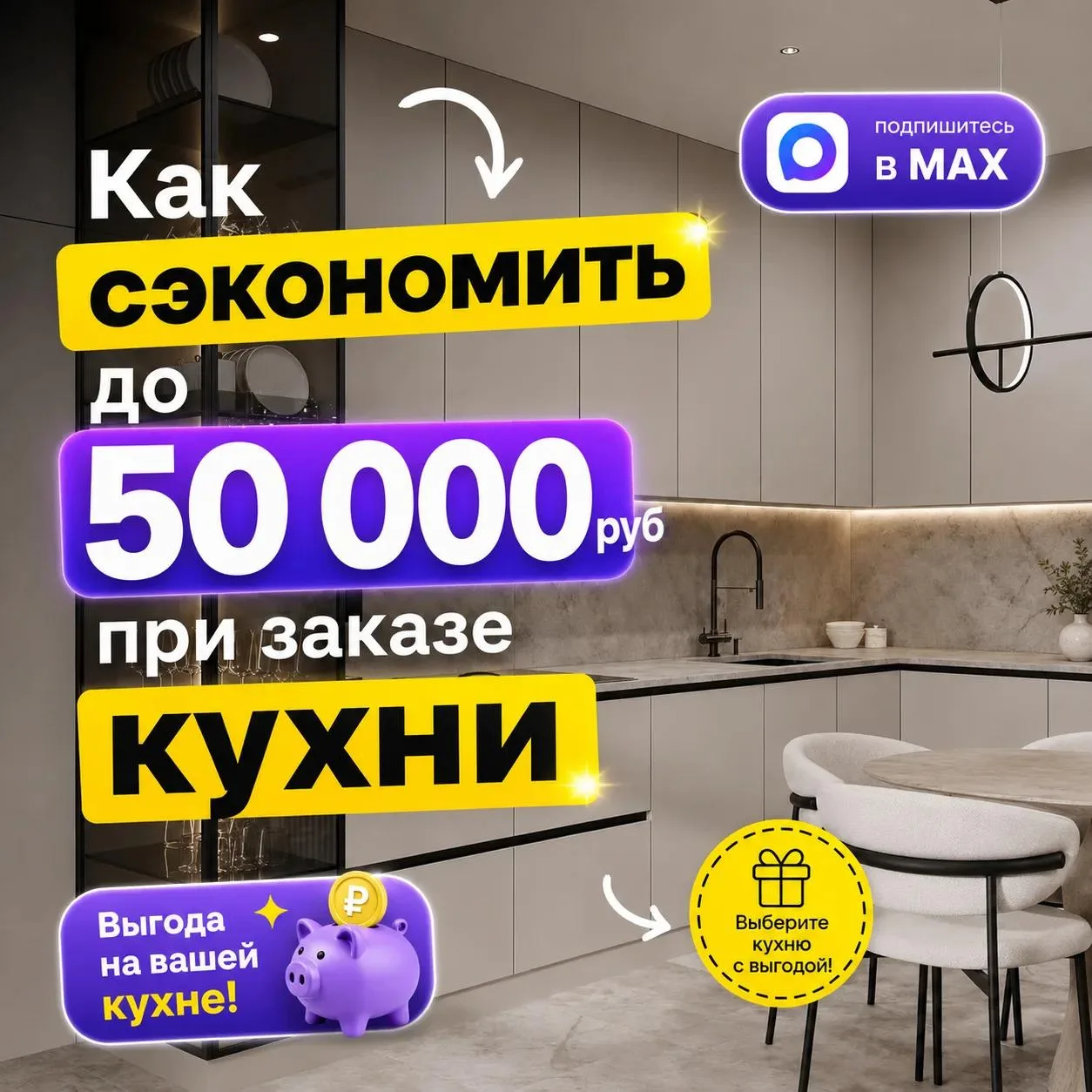 В конце поста вас ждёт подарок, нажмите на кнопку под этим постом ⬇️ ⬇️ ⬇️
