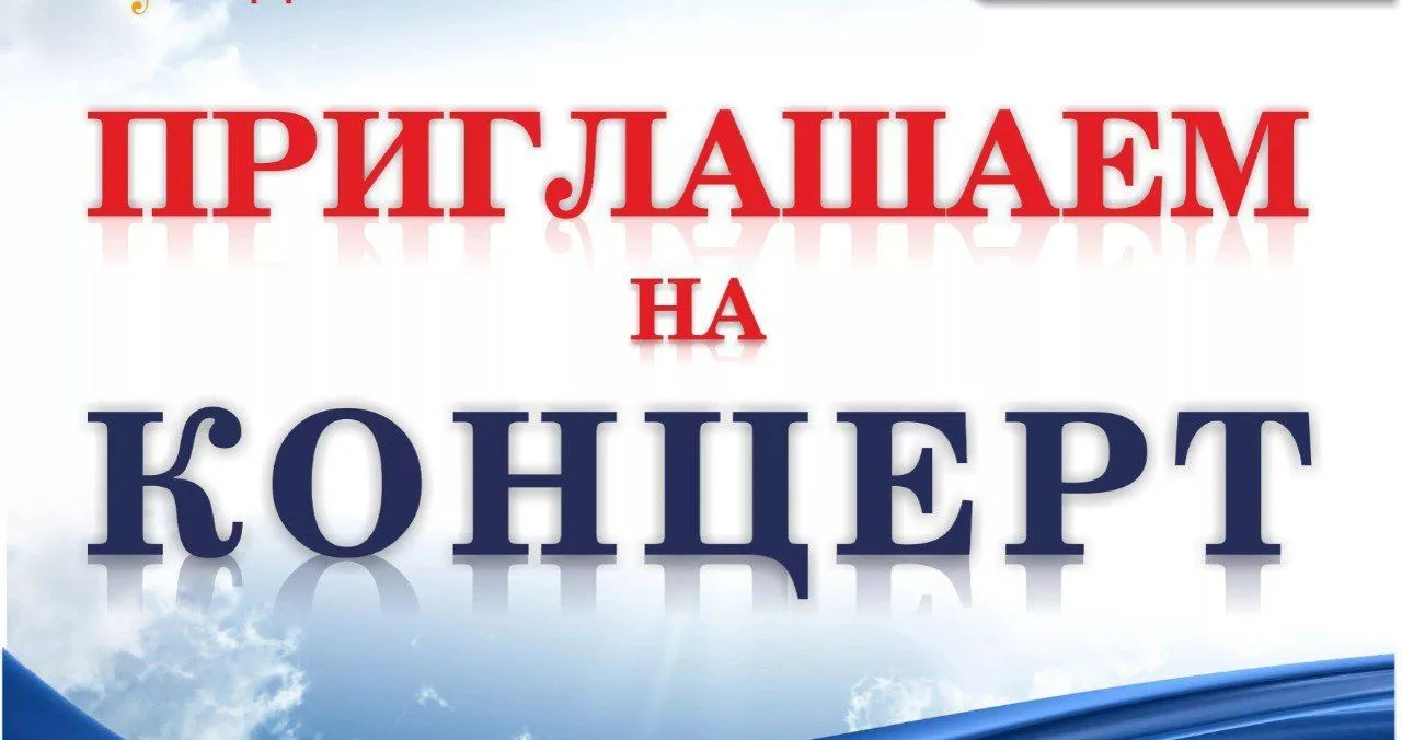 Уважаемые туристы!

Вы, наверное, уже заметили, что в последнее время я стал предлагать больше поезд