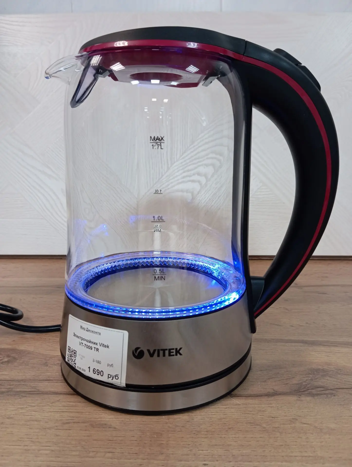 Чайник VITEK VT-7009 TR