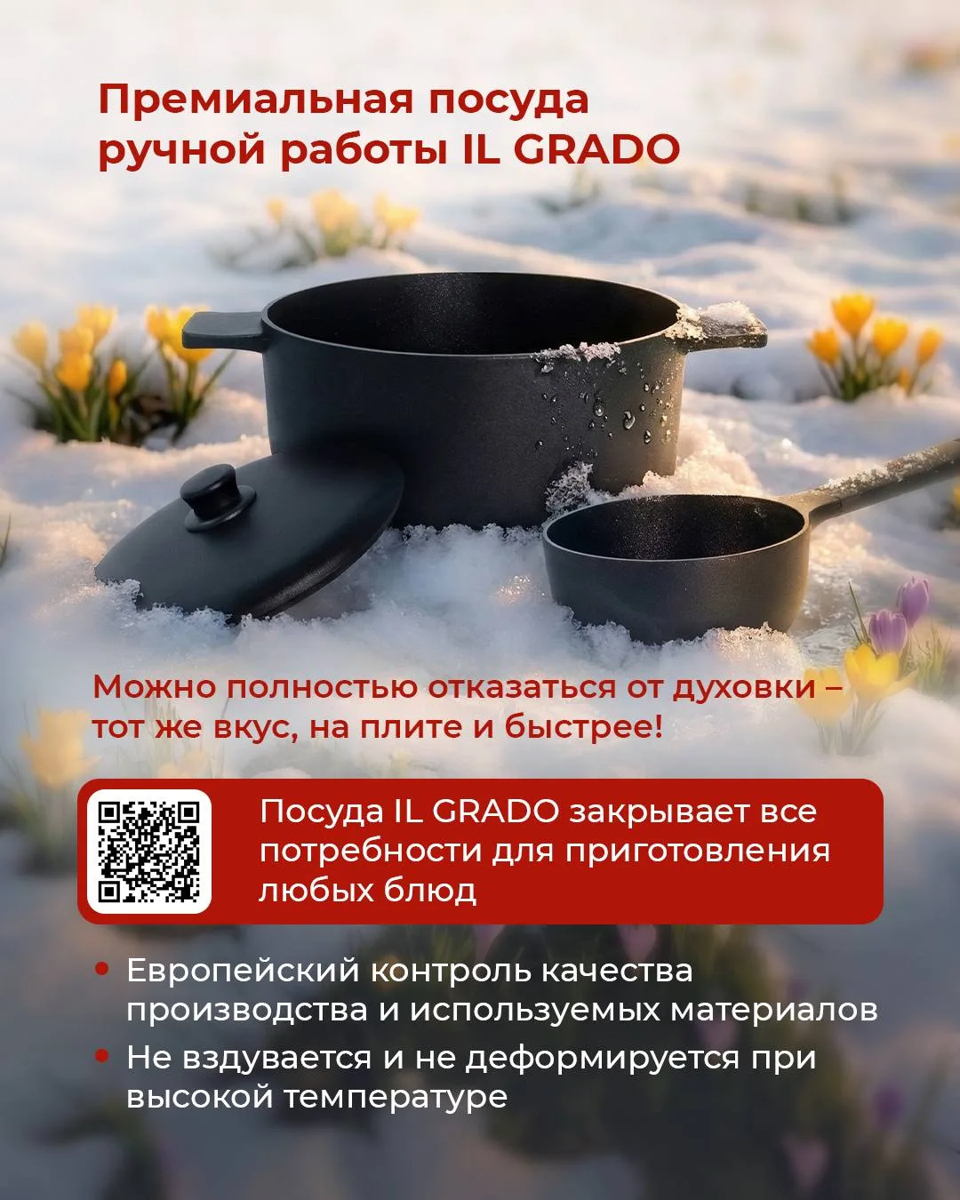 🎁 ПОДАРКИ GREENWAY GLOBAL С ВАУ‑ЭФФЕКТОМ