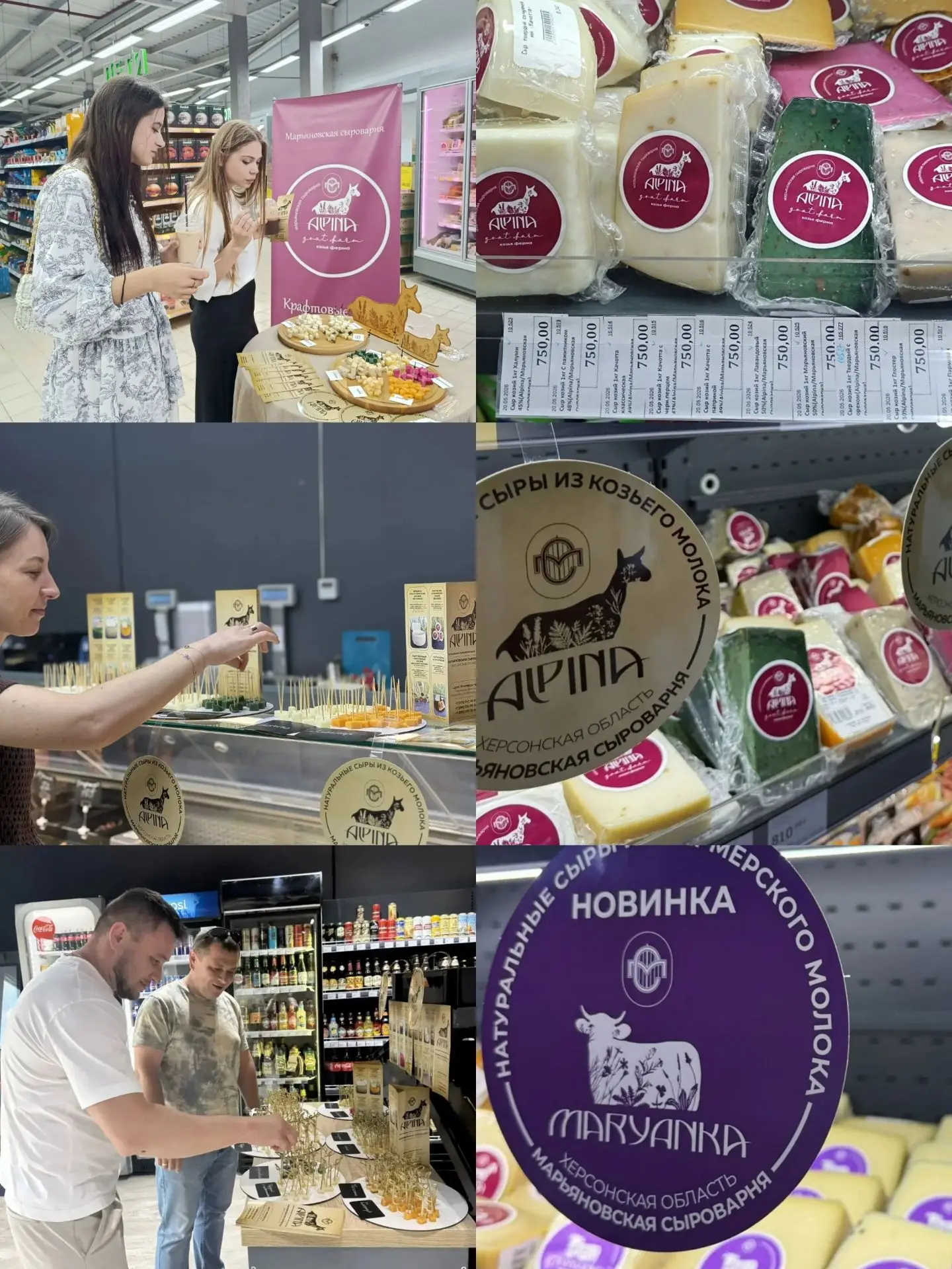 Уважаемые друзья!