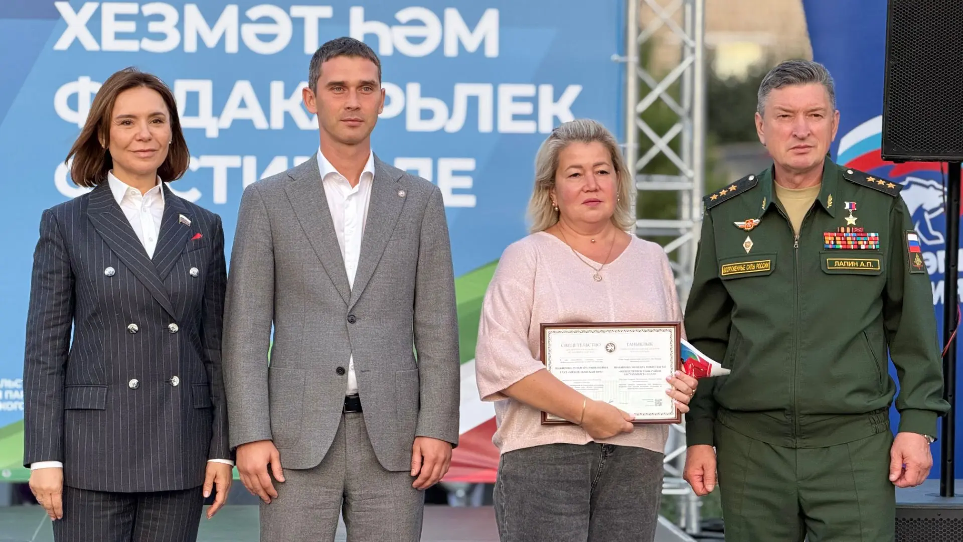 «Бондюжский характер» сила труда и единства.