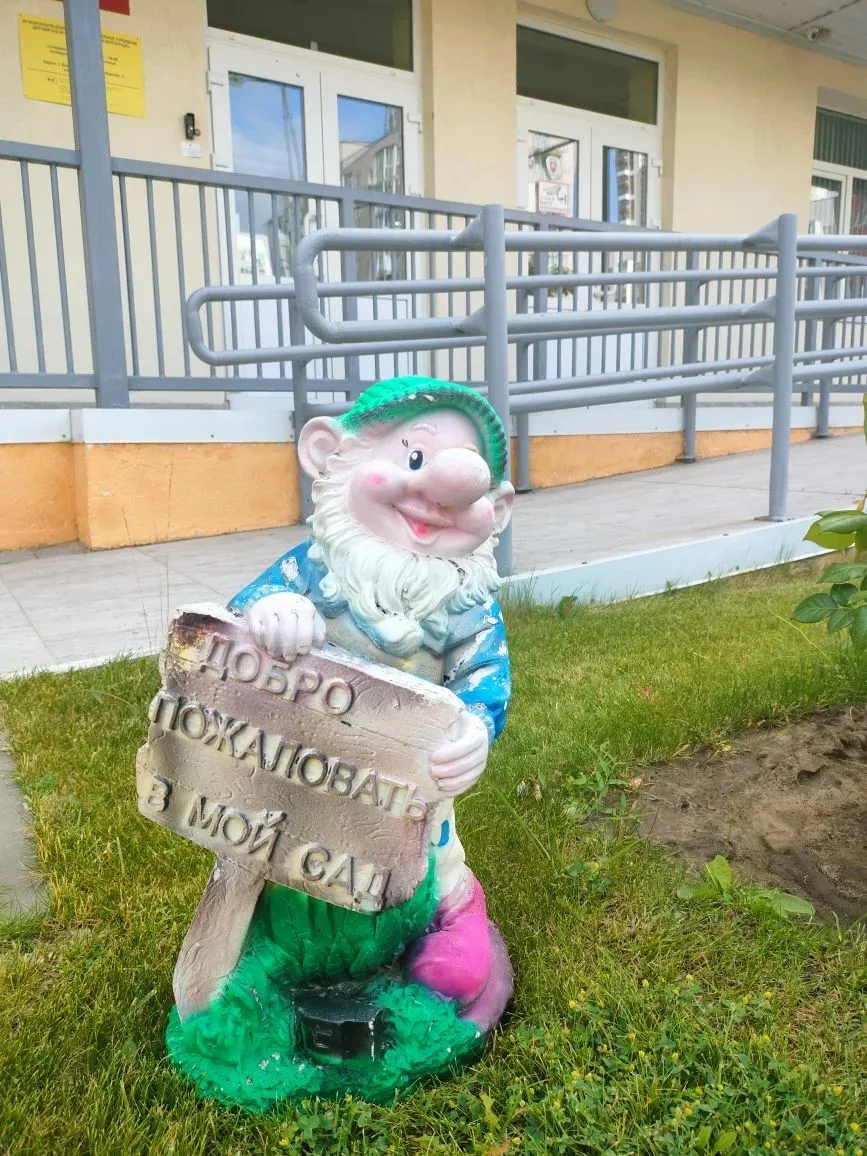 «Детский сад — второй наш дом. Уважай порядки в нём!» (рекомендации для родителей)