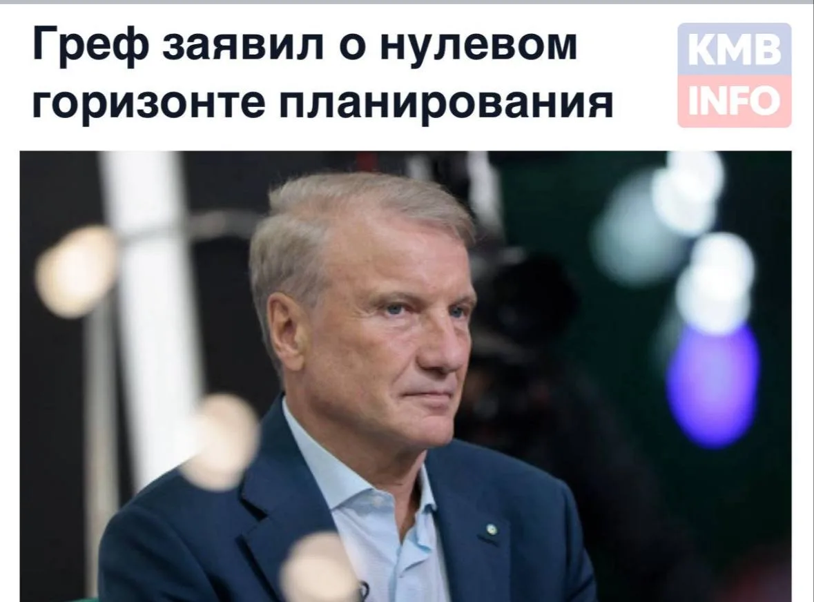 → Сложившаяся в геополитике ситуация и развитие технологий в мире приводят к тому, что ...