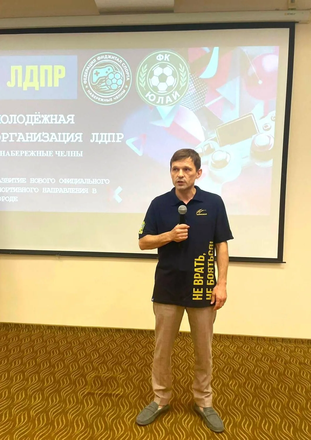 ✨ В День защиты детей улицы Казани наполнились улыбками!