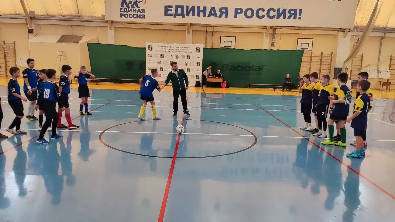 ⚽ Наши футзальные команды — в финале!  Команды юношей 2012 и 2014 годов рождения достойно представил