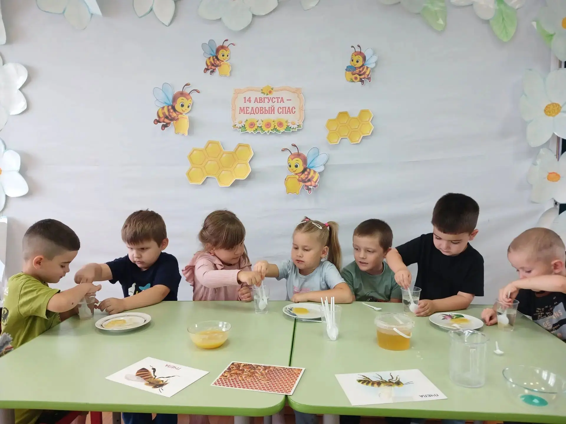 🍯Сладкие эксперименты провели  в МДОУ,,Детский сад ,,Радуга".