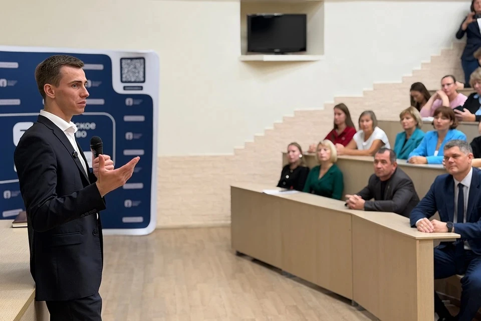 👩‍🏫В России расширят программу «Земский учитель»