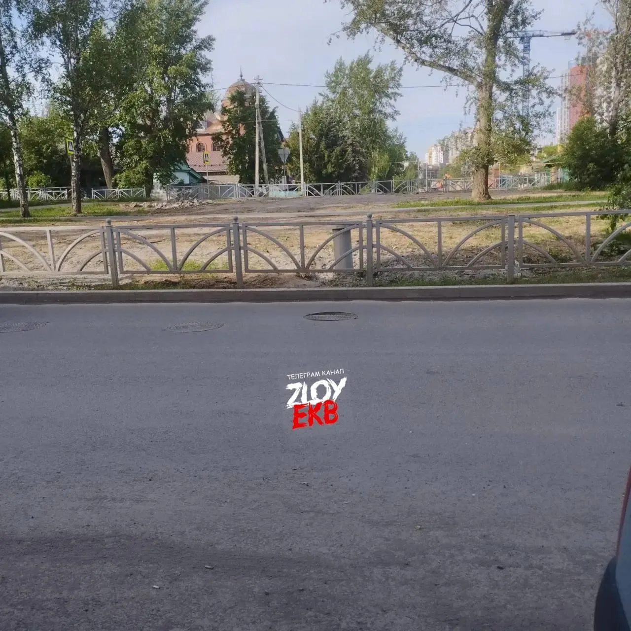 Изображение 1 к публикации «Zloy_ekb 18+ | Злой Екатеринбург»