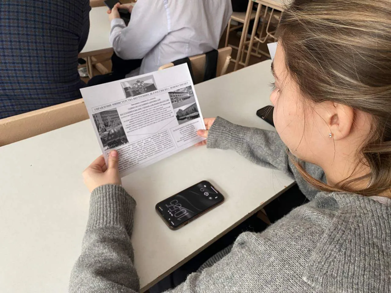 🗓️ О профориентационной встрече для выпускников 📌Сегодня в нашей школе для одиннадцатиклассников про