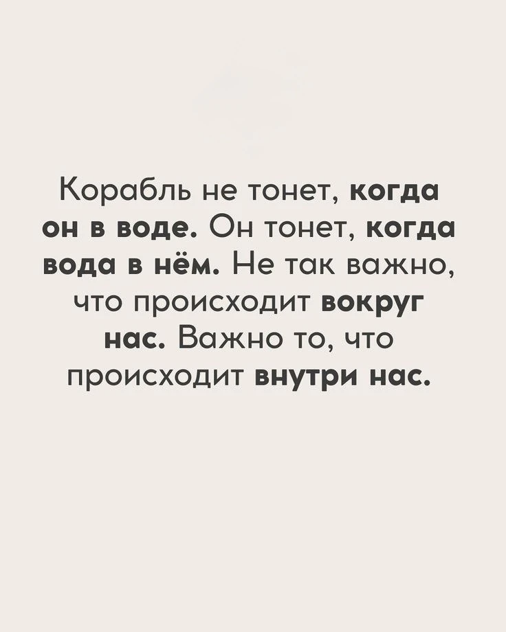 Воскресенье ❤️