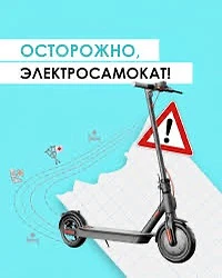 Уважаемые родители!