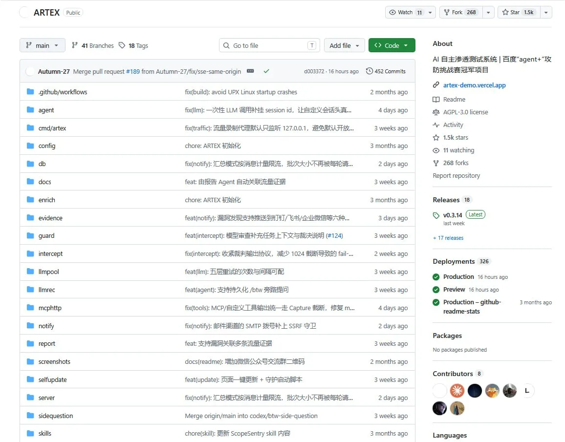 github.com/Autumn-27/ARTEX