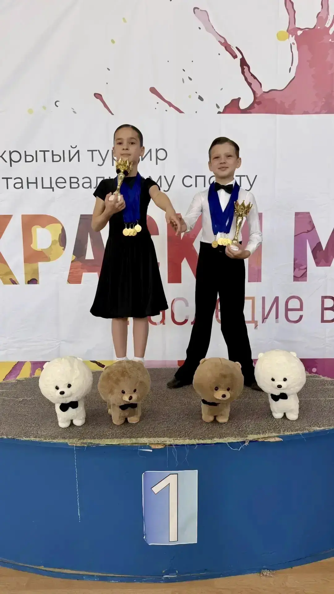 КРАСКИ МАЯ 2026 🎨 

23 мая прошел ежегодный региональный турнир «Краски мая 2026» 🌟

Мероприятие с