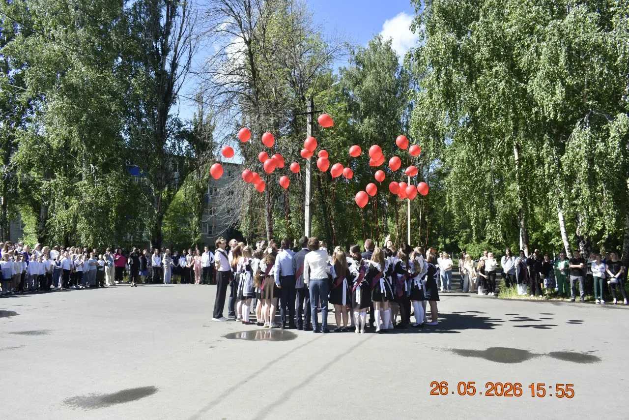 🎓✨ Последний звонок прозвенел для выпускников Жигулёвска!   Сегодня, 26 мая, школьные дворы и холлы 