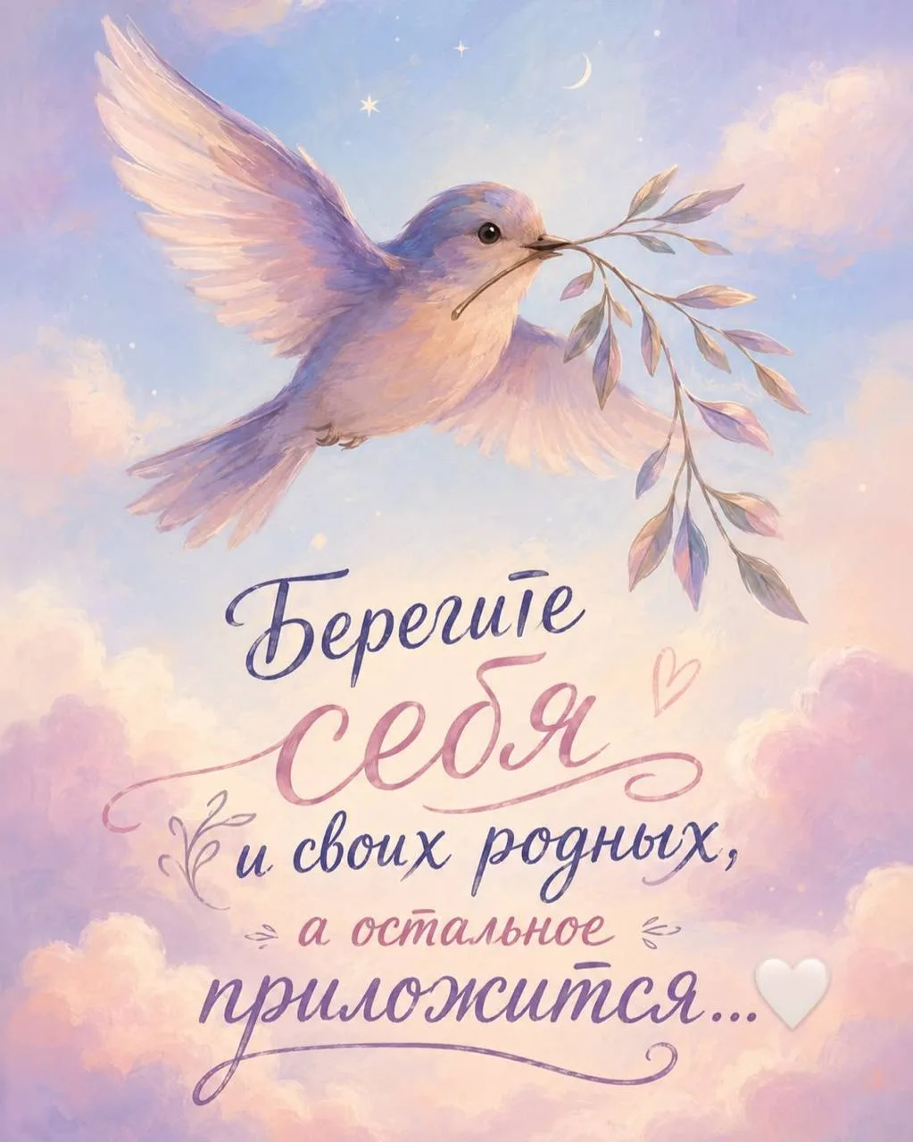 🌼Прикольные открытки