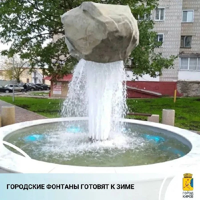 В связи с наступлением неблагоприятных погодных условий продолжается отключение городск...