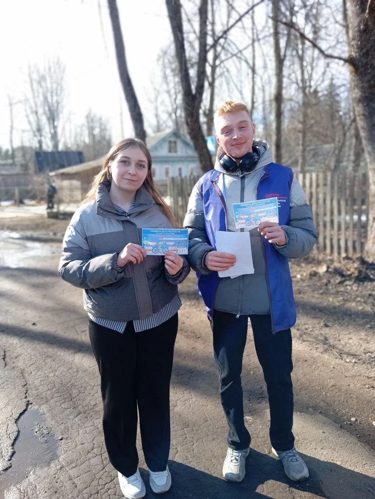 Весна пришла, а вместе с ней и долгожданное тепло! ☀️ Время доставать велосипеды, самок...