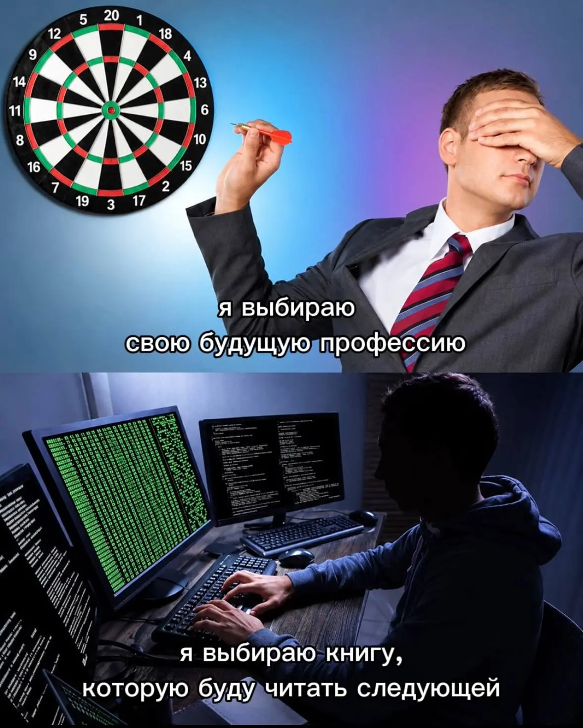 Доброе утро, книголюбы!