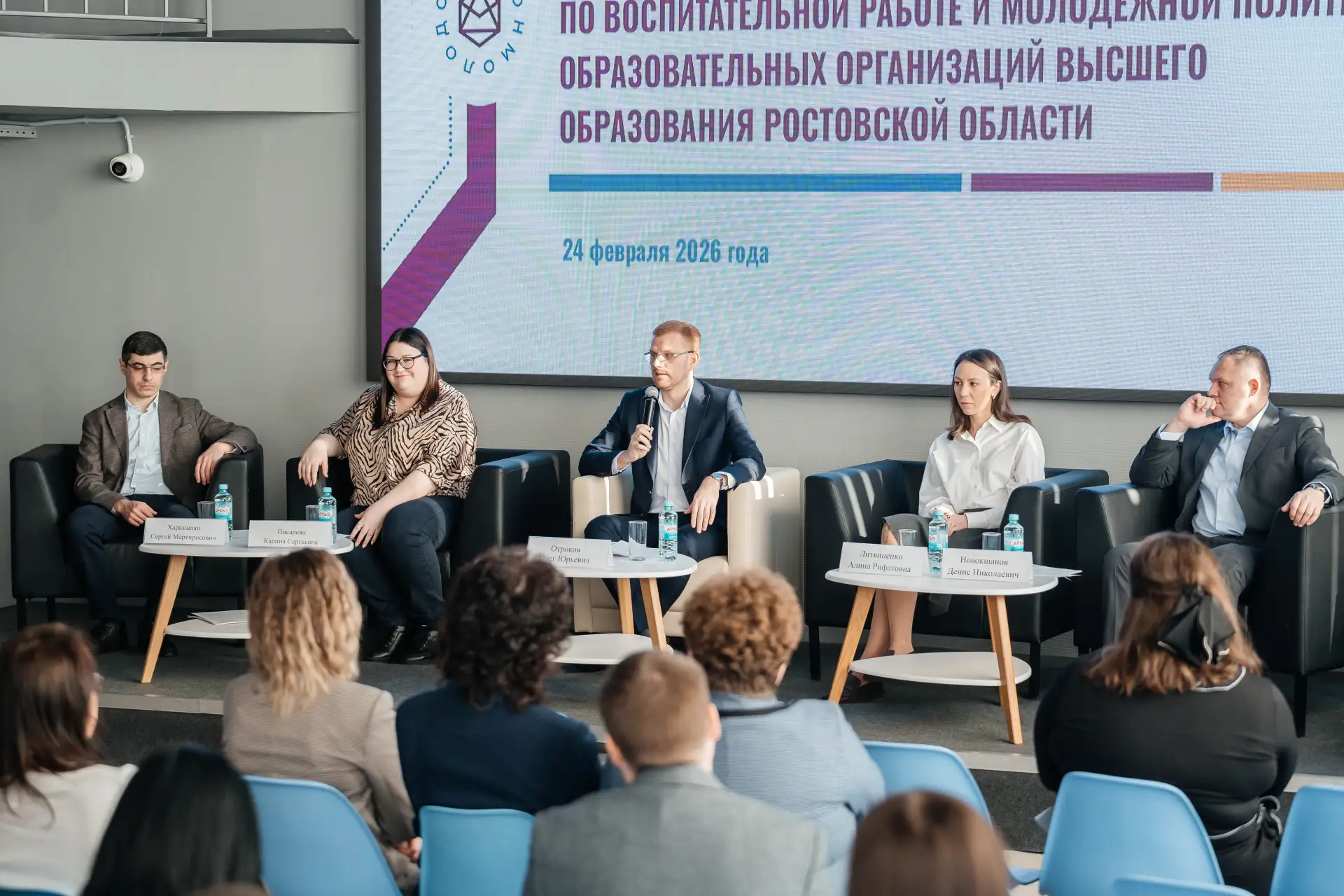 📝 Сегодня прошло первое в этом году совещание со специалистами по воспитательной работ...