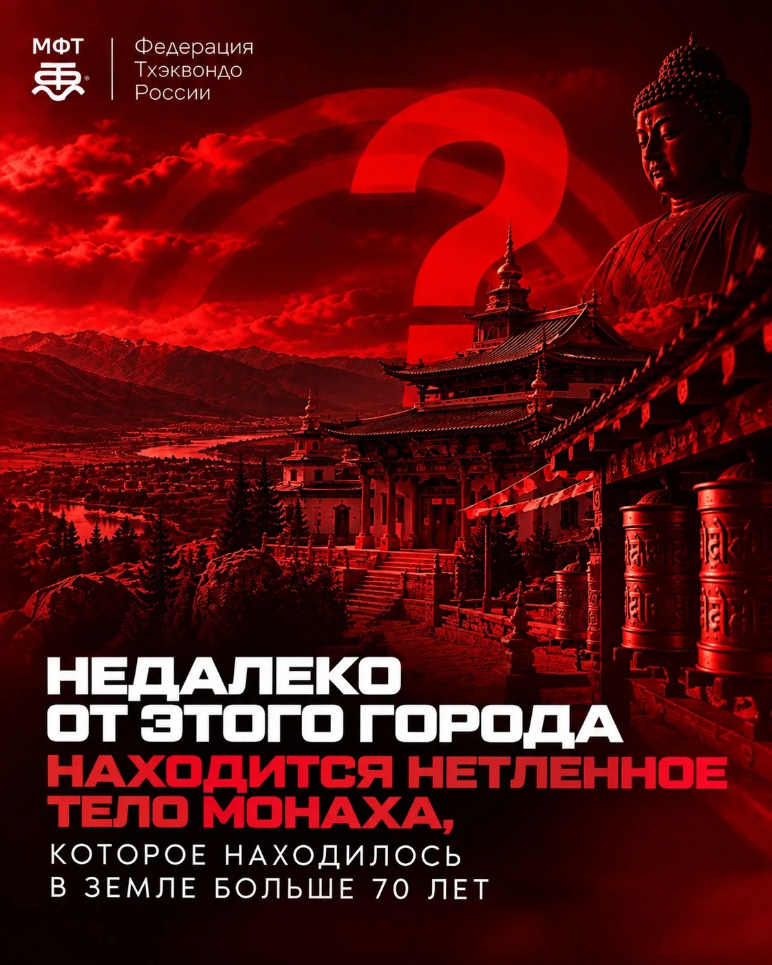 Еще один интересный факт 😏