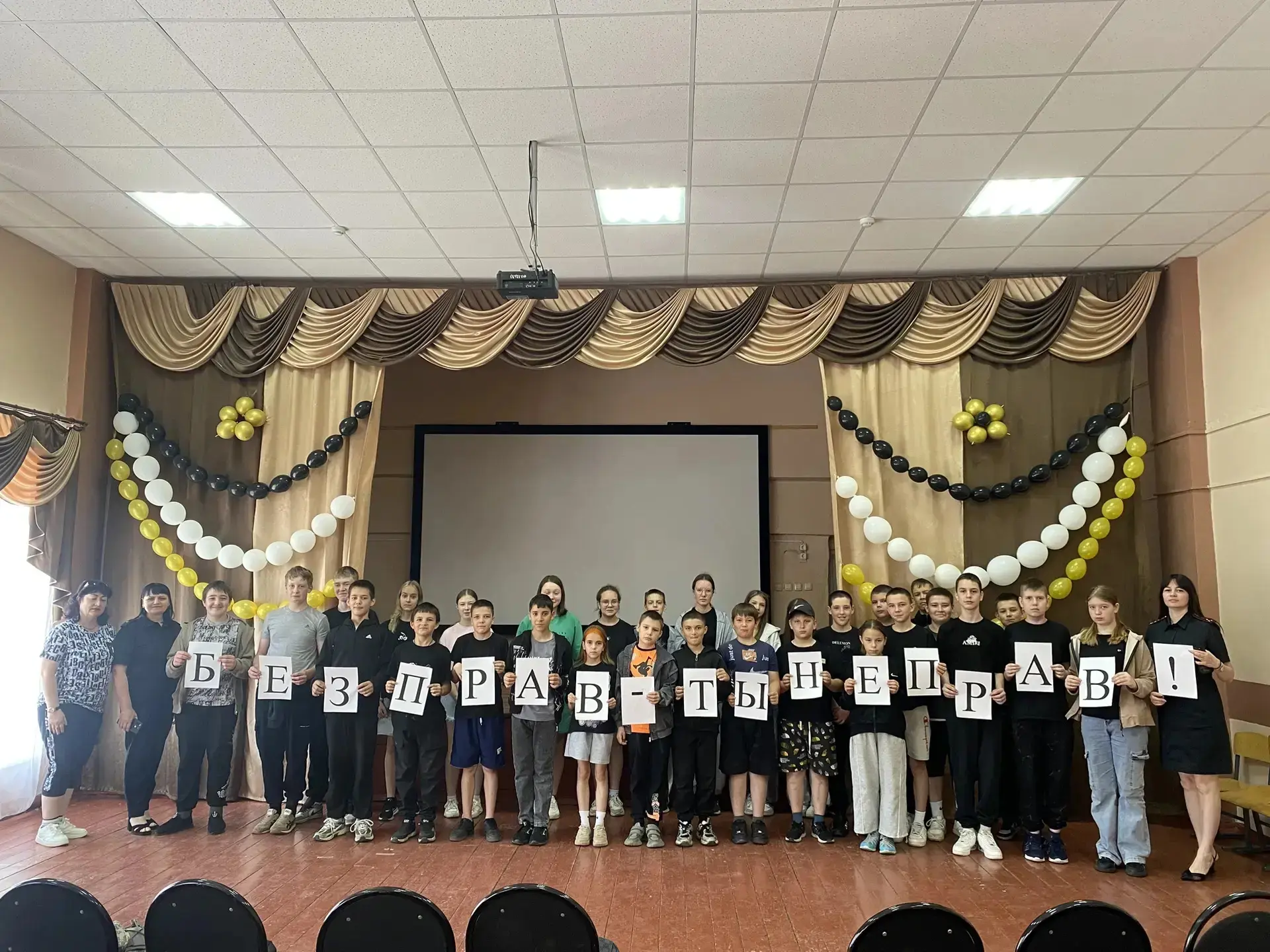☝️🧑‍🏫 4 июня - день седьмой в ДОЛ «Истоки»