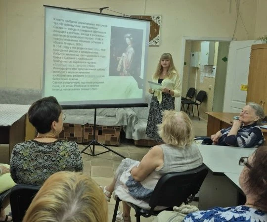 В КУВО «УСЗН Железнодорожного района г. Воронежа» для участников клубов «Радуга идей», ...