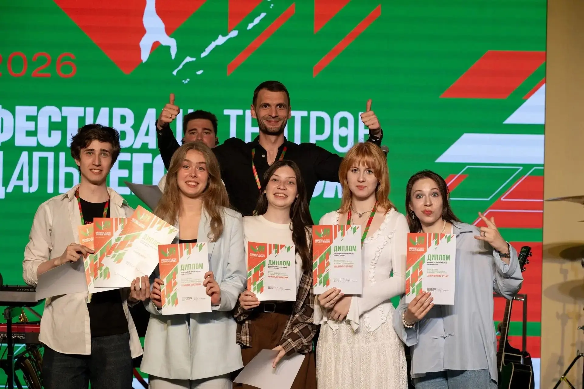 VII Фестиваль театров Дальнего Востока завершен, и сегодня мы хотим сказать слова благо...