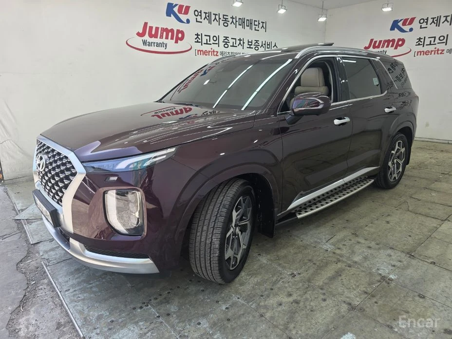 🚗 Новое объявление: