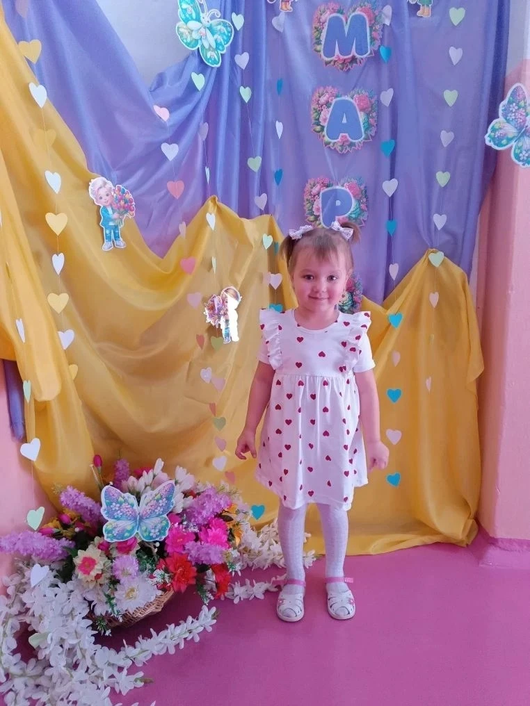 🎂Наши именинники!

🎊🌷Руслане уже четыре!
🎁С днём рождения

Быстро дети вырастают.
Пусть чудесная