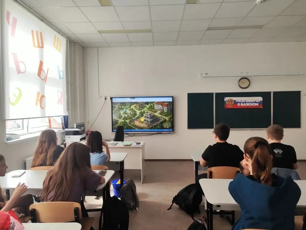 📚 Завершаем учебный год!  В понедельник в гимназии прошёл последний в этом году классный час. Ребята