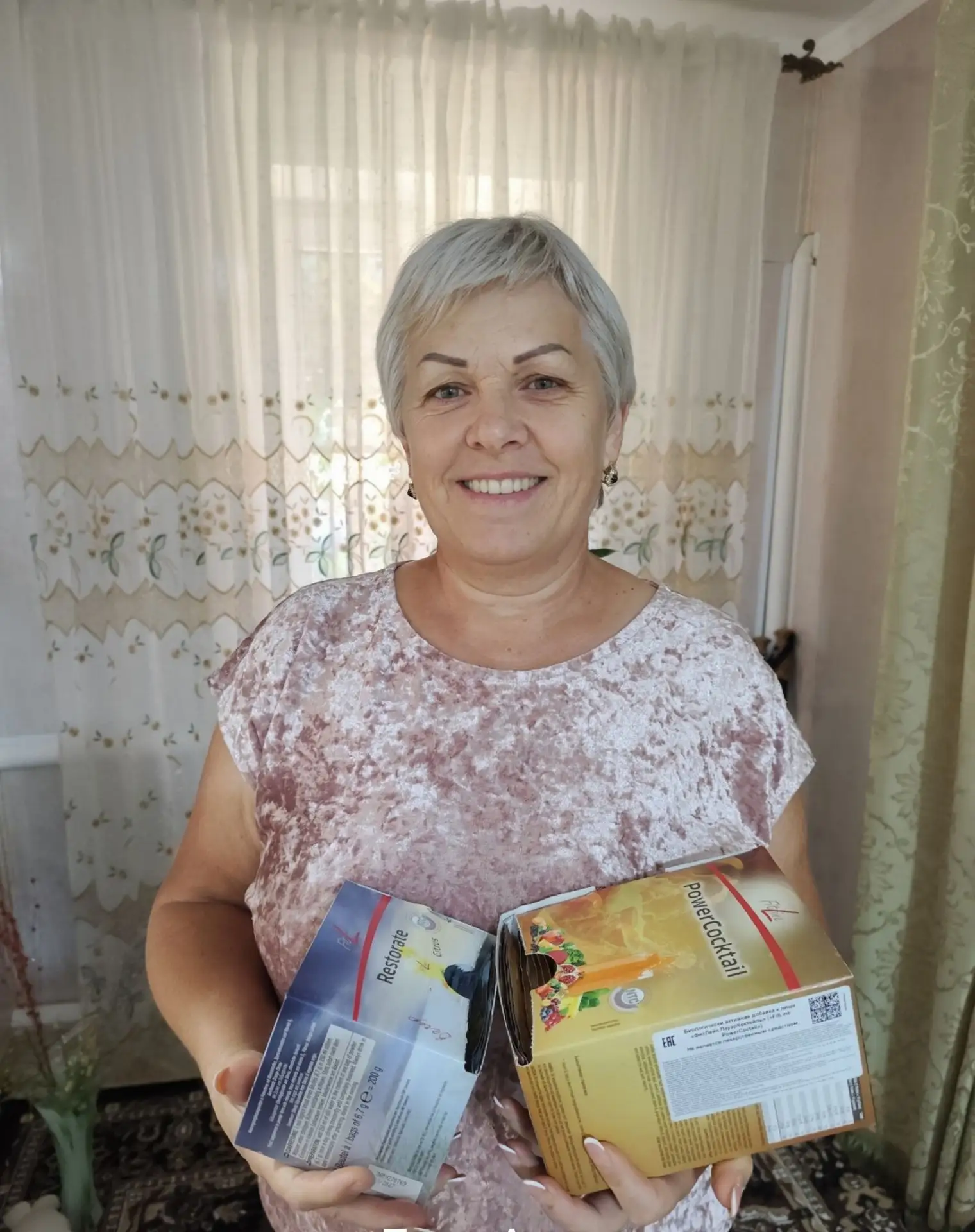 ВСЕМ ДОБРОЕ УТРО 💛 💛💛