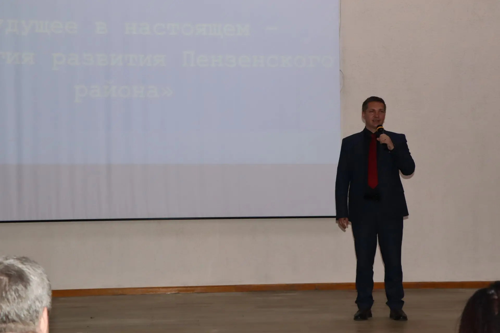 Будущее в настоящем: в Пензенском районе дали старт новому учебному году