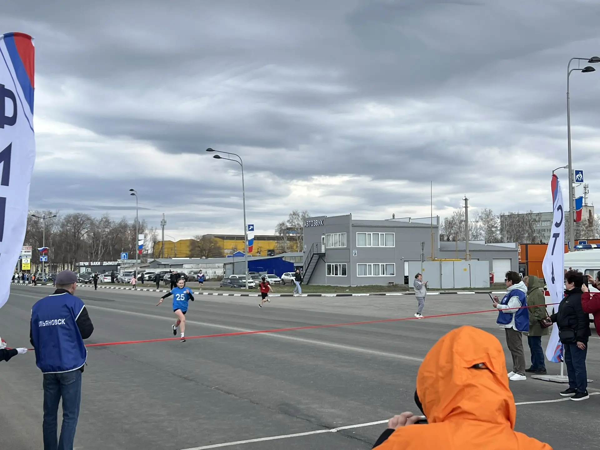 🏃‍♀️Сегодня был по‑настоящему особенный день — наша школа участвовала в 69‑й легкоатлетической район