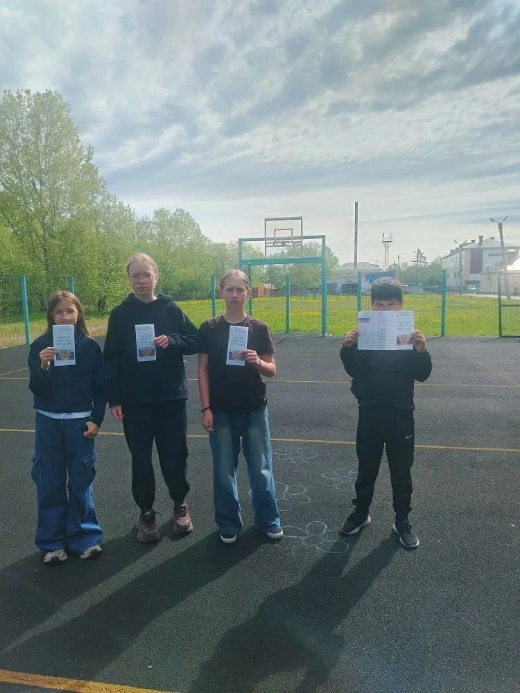 В преддверии Дня России сотрудники СДК Победино провели акцию с раздачей буклетов «Вместе мы - больш