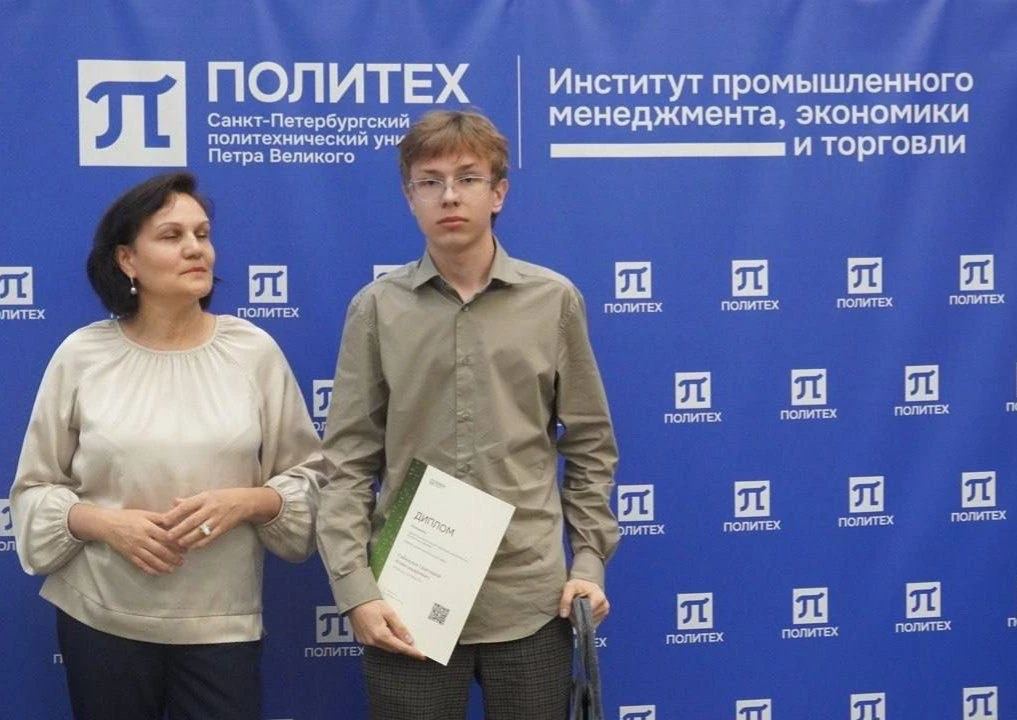 🎉 Поздравляем Гайкалова Григория, ученика 10"В" класса, с победой в Политехнической ол...