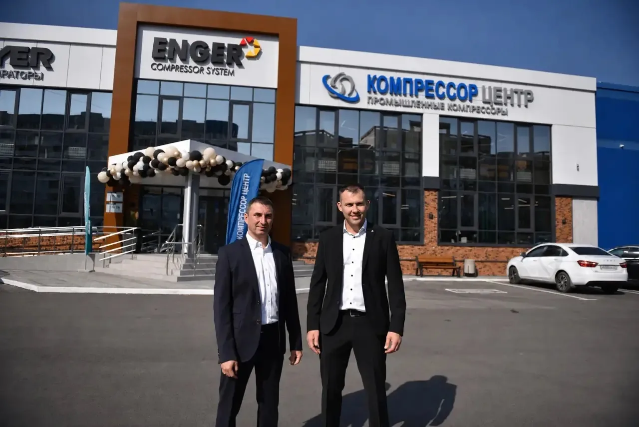 Сегодня “Компрессор Центр”отмечает свой день рождения! 🎂
