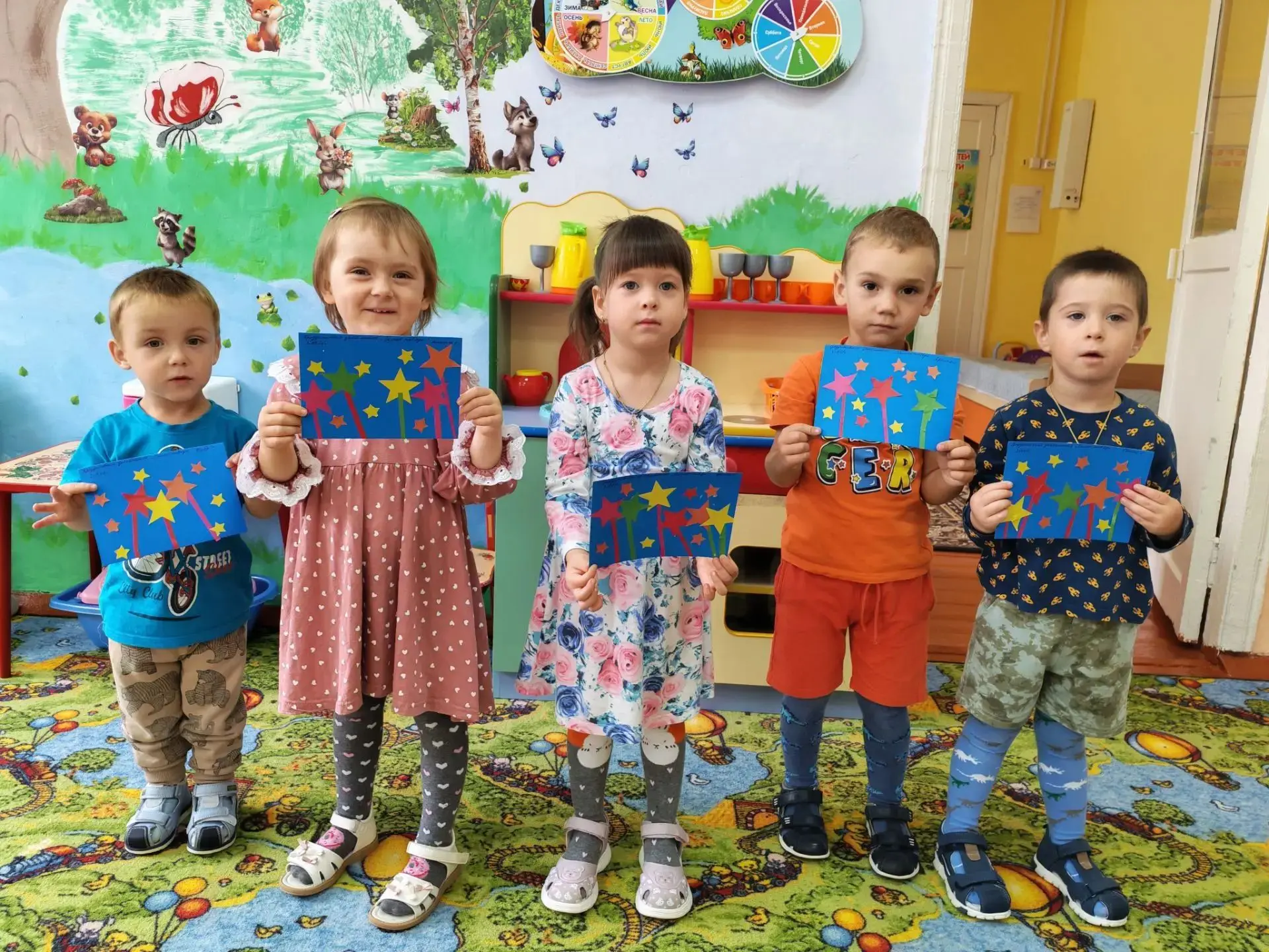 3 сентября 🗓️
