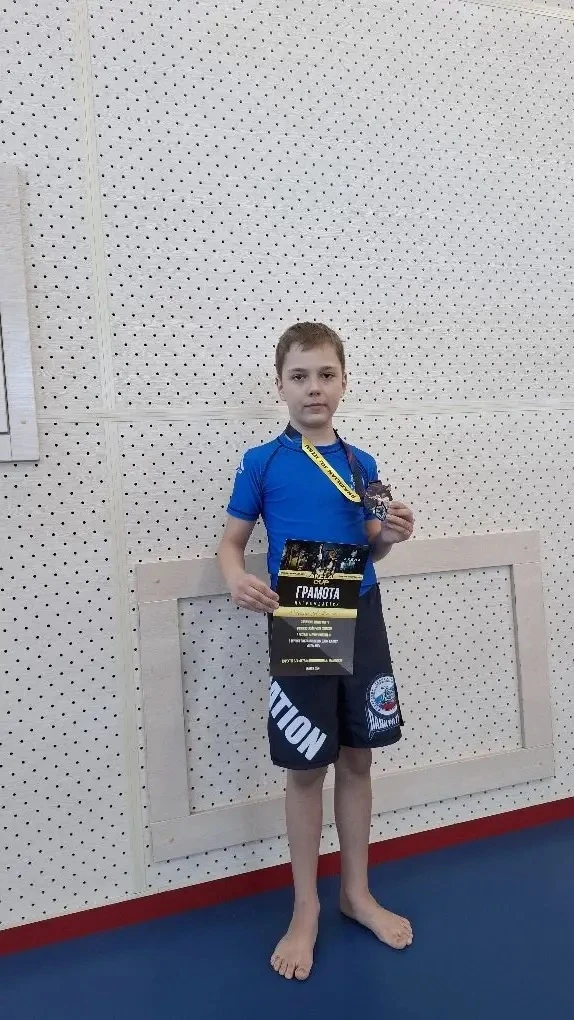 🥈 🥋Пока все отдыхали, наши ученики покоряли спортивные вершины! 4 апреля прошли городские соревнован