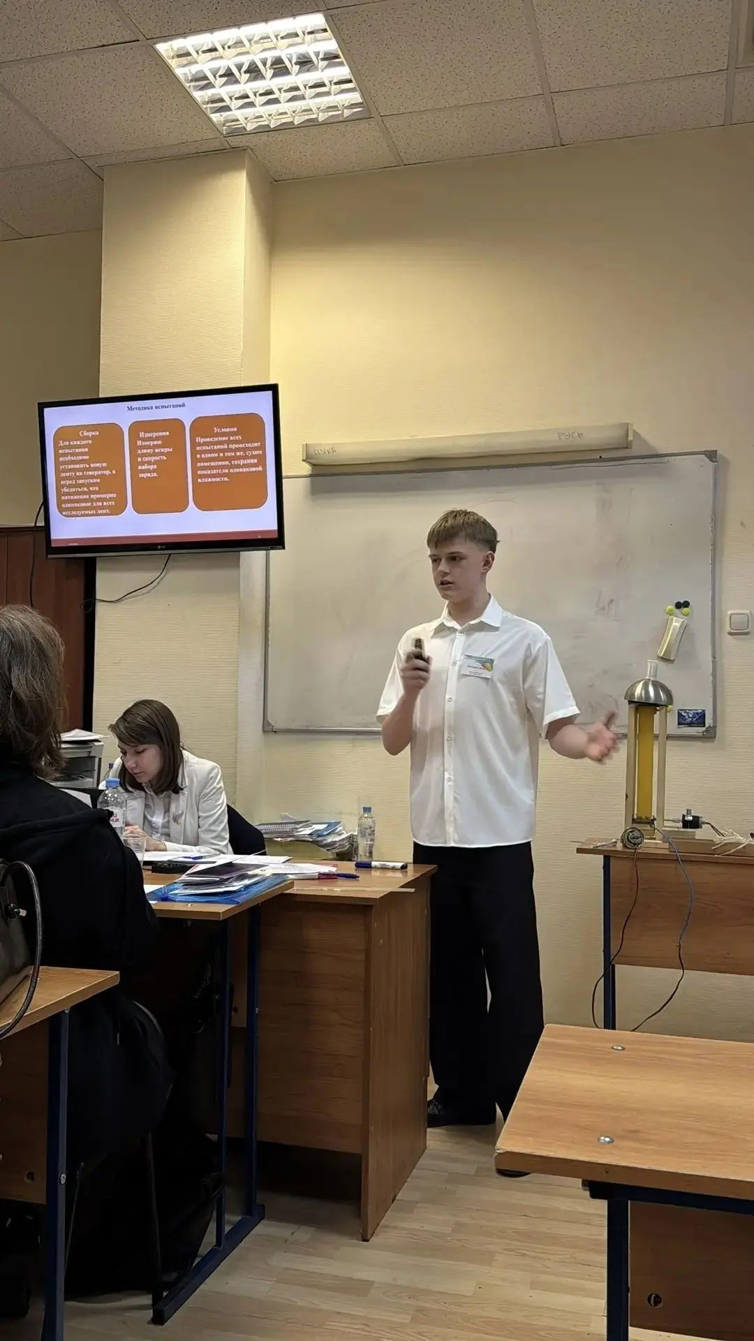 🏆 Победа на Всероссийском фестивале «Леонардо»! 21 марта 2026 года в Москве завершился финал Всеросс
