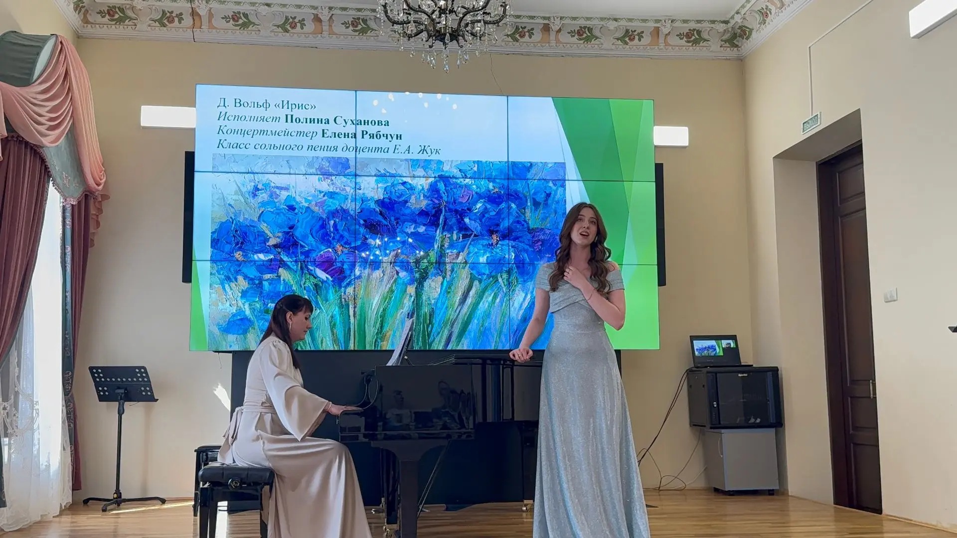Студенты КГИК стали победителями и призерами вокального конкурса  Студенты кафедры академического пе