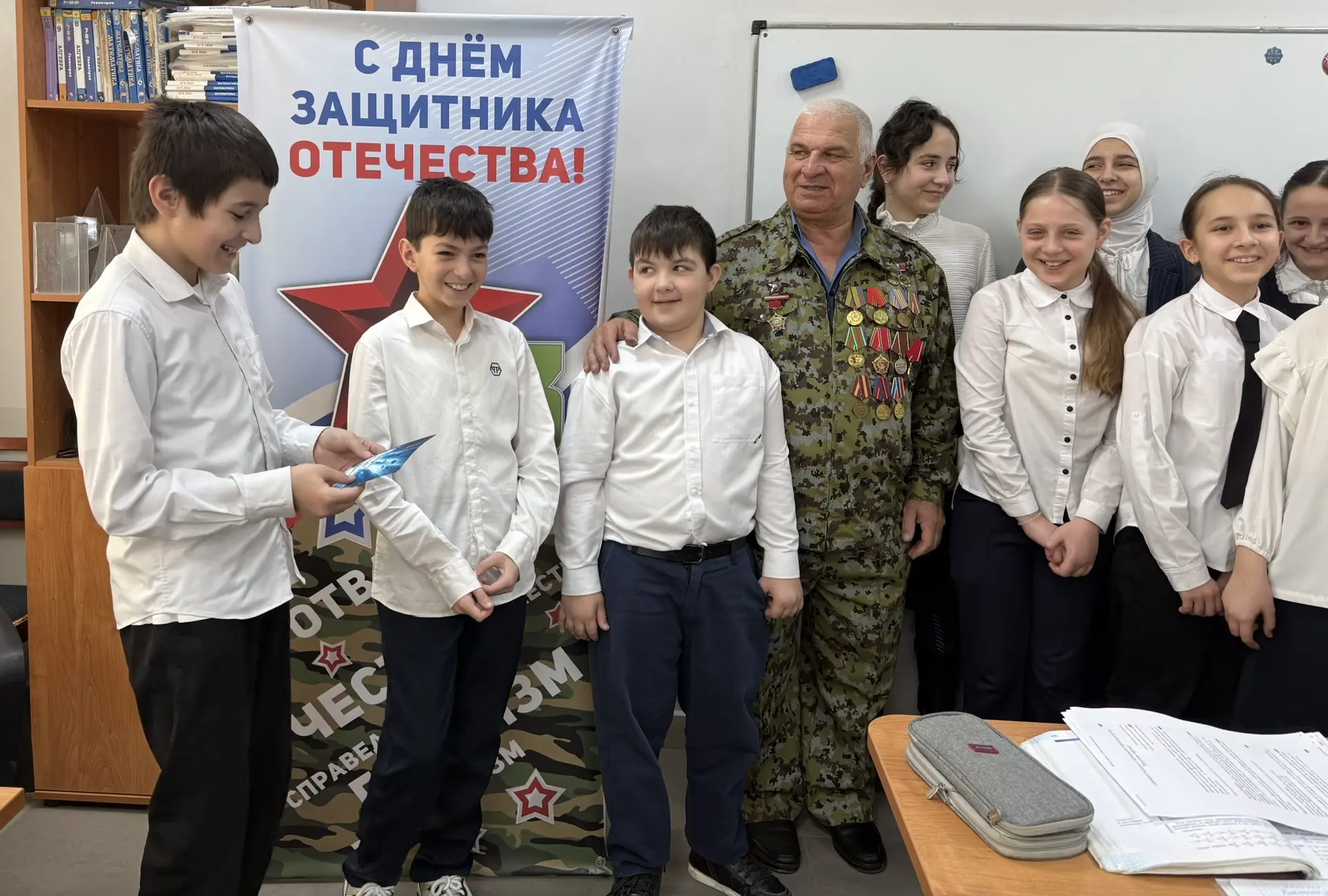 Классная встреча  Всероссийская акция ко дню Защитника Отечества  Встреча с ветеранами Афганской вой