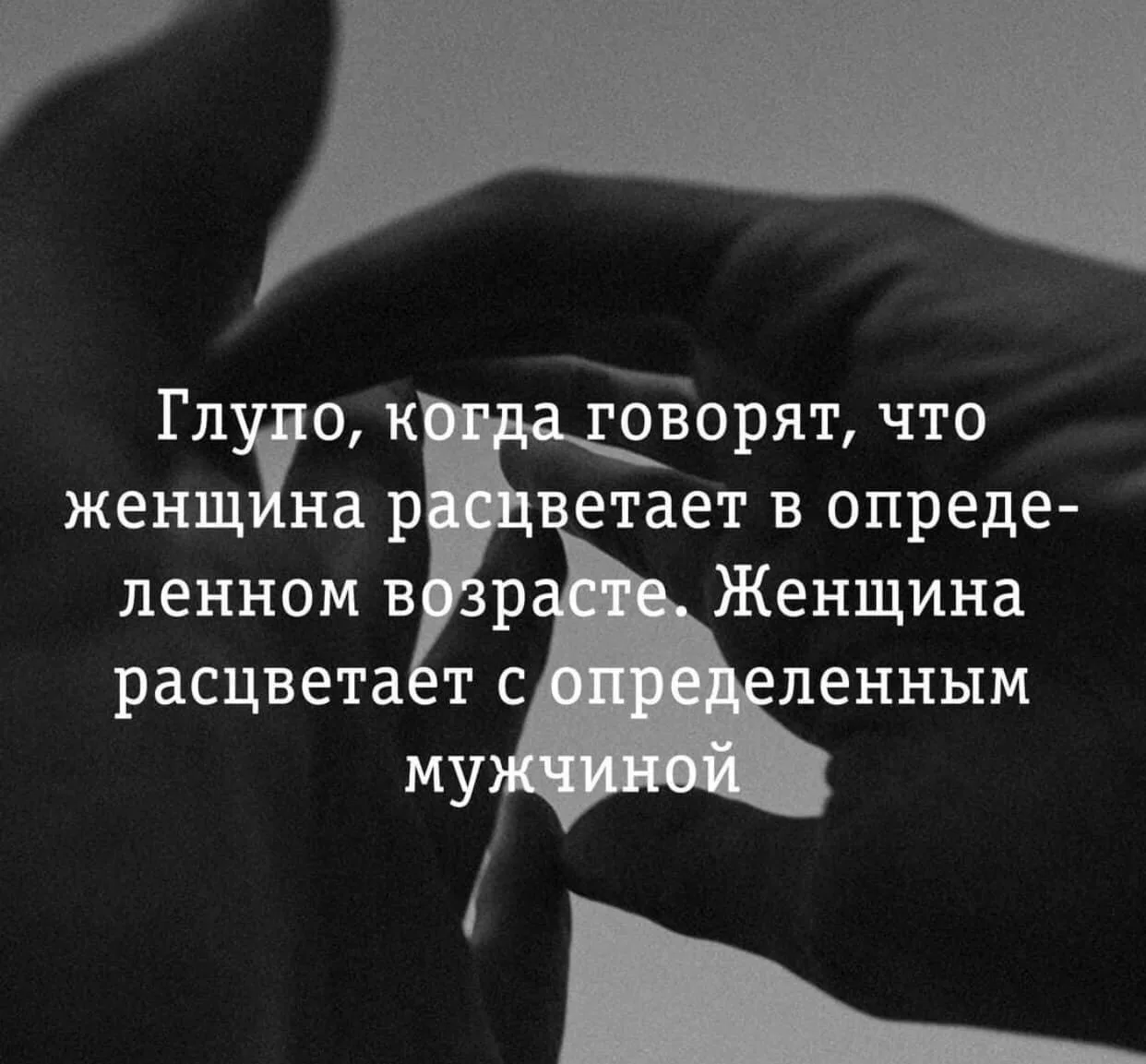 🇷🇺  Мы в МАХ : https://max.ru/club222838269