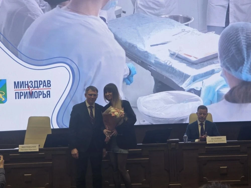 📜 Поздравляем с заслуженной наградой!

Сегодня в Правительстве Приморского края состоялась Коллегия