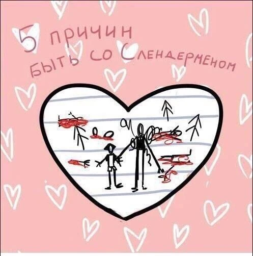 Взято из: Клуб любителей Комиксов