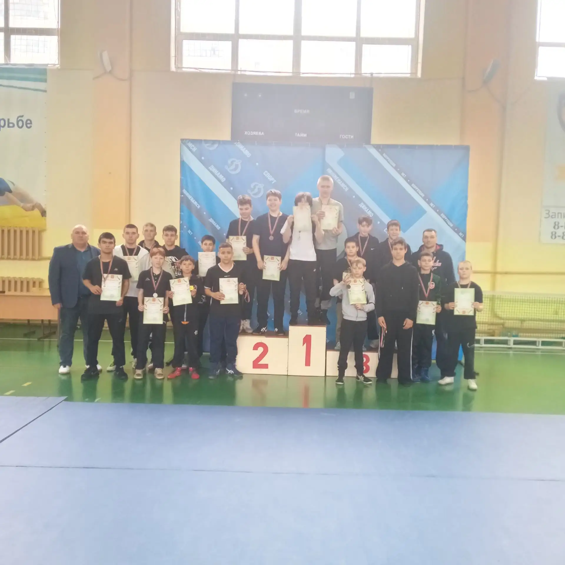 🔥‍12 апреля 2026 в МФЗ "Ярыш" прошли Муниципальные соревнования по борьбе на поясах ср...