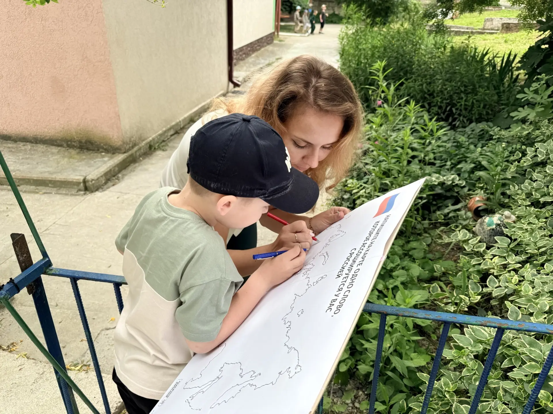 🇷🇺 Что для вас Россия?

Родители, группы «Ясень», ответили на этот вопрос, написав свои ассоциации