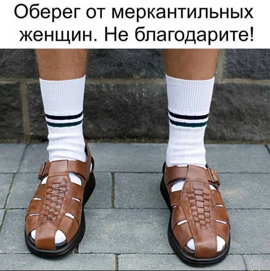 Корпорация смеха