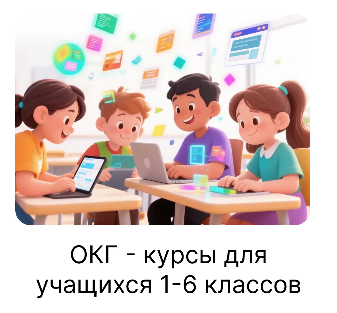 Здравствуйте, уважаемые подписчики.