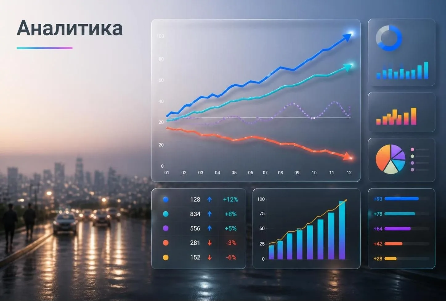 Стабильность дорогого стоит: об оценках работы Валентина Коновалова в публичном поле